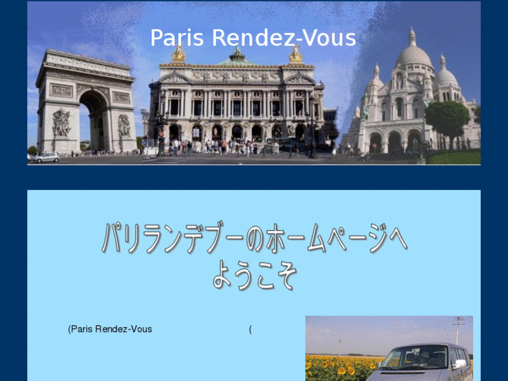 www.paris-rdv.com