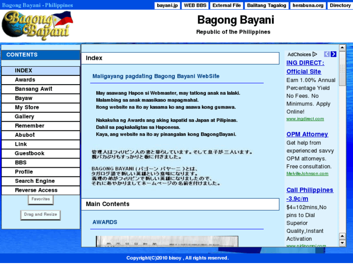 www.bagongbayani.org