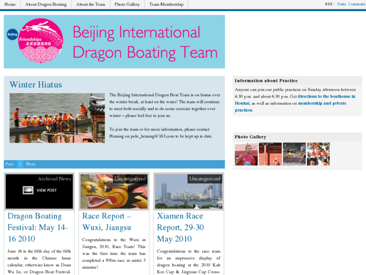 www.beijingdragonboating.com