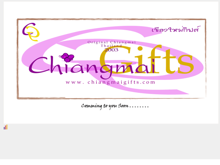 www.chiangmaigifts.com