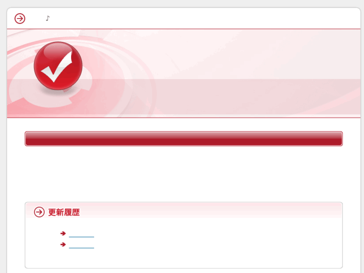 www.csi-search.net