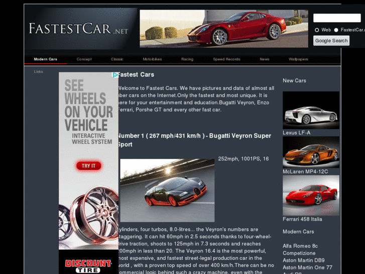 www.fastestcar.net