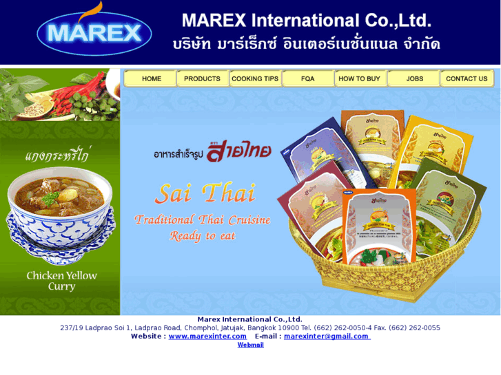 www.marexinter.com