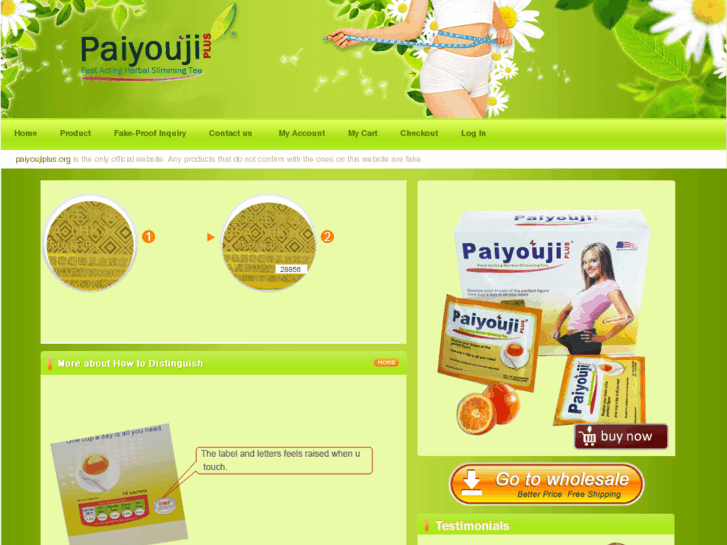 www.paiyoujiplus.org