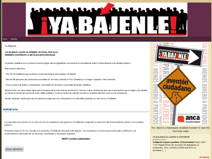 www.yabajenle.org.mx