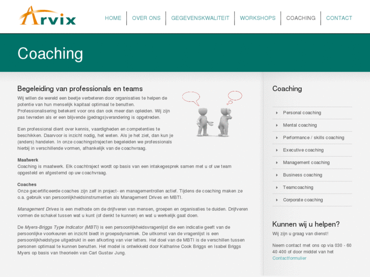 www.coachingsmodel.com