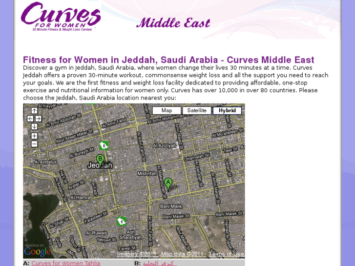 www.curvesmegymjeddah.com