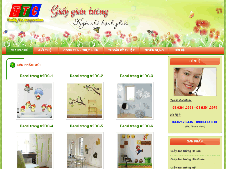 www.giaygiantuong.com