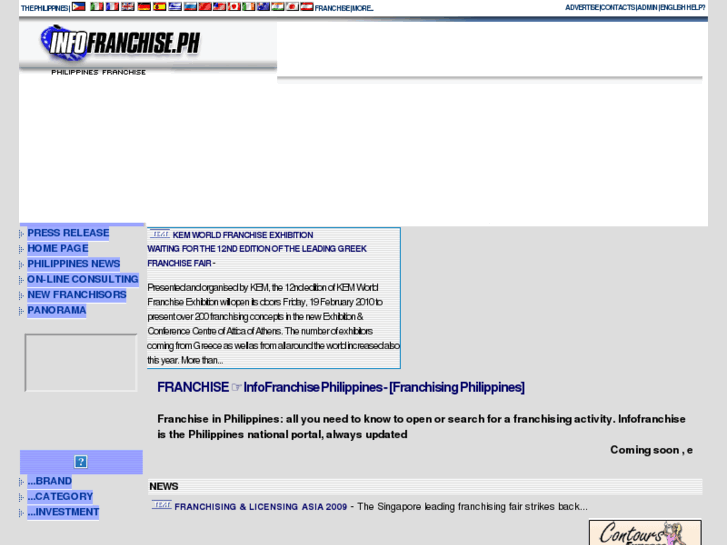 www.infofranchise.ph