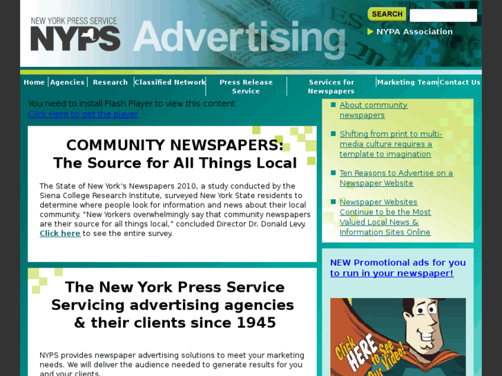 www.nynewspapers.com