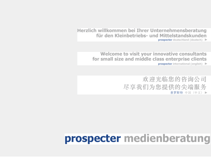 www.prospecter.de