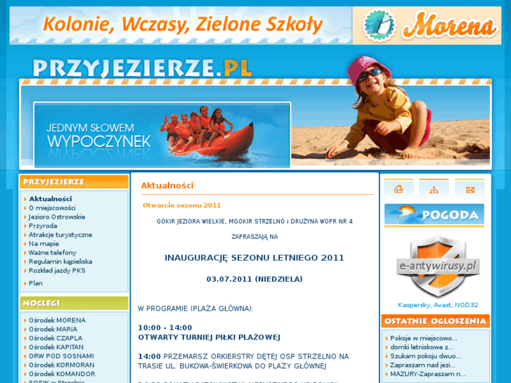 www.przyjezierze.pl