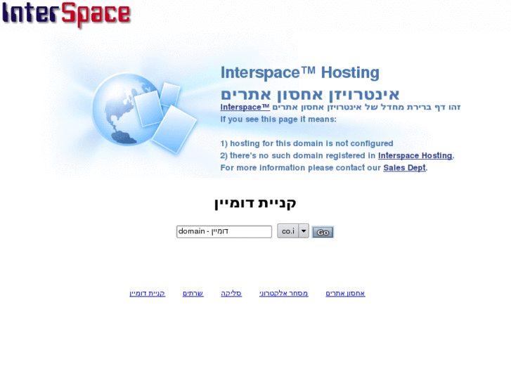 www.sigmai.net