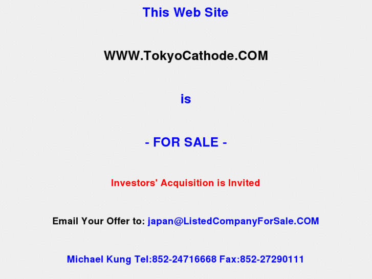 www.tokyocathode.com