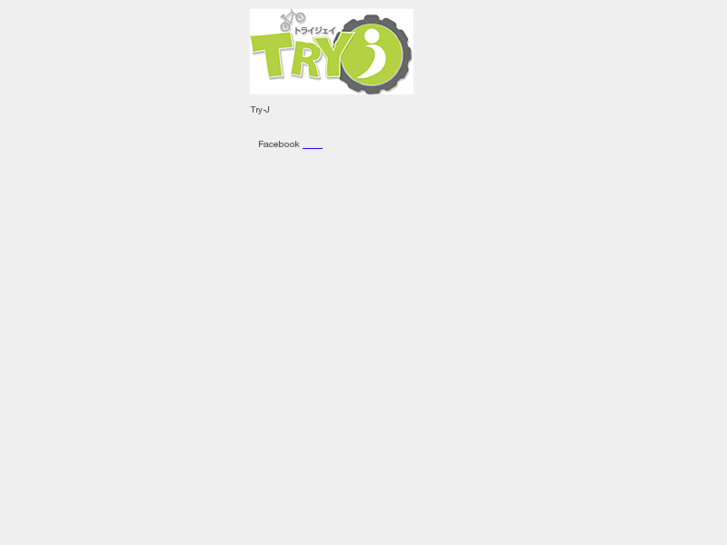 www.try-j.net