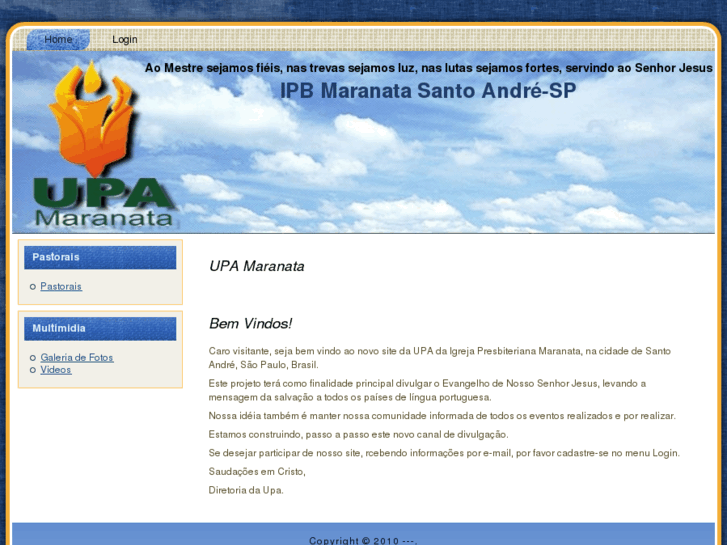 www.upamaranata.org
