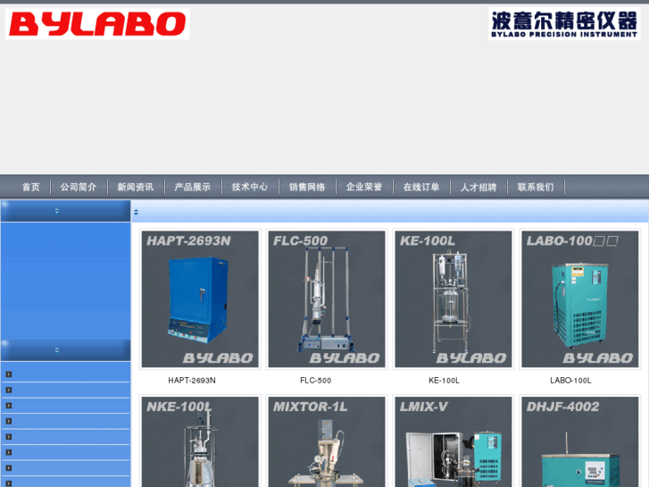 www.bylabo.com