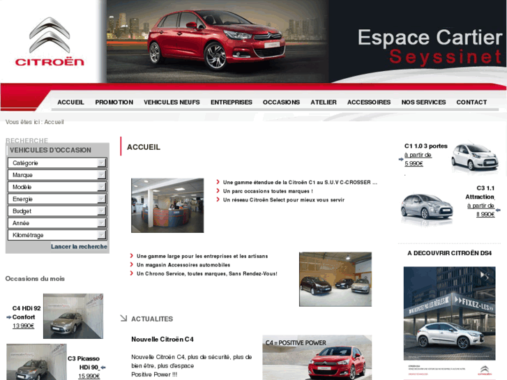 www.citroen-espacecartier.com