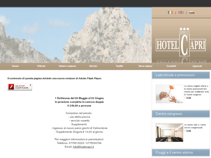 www.hotelcapri.it