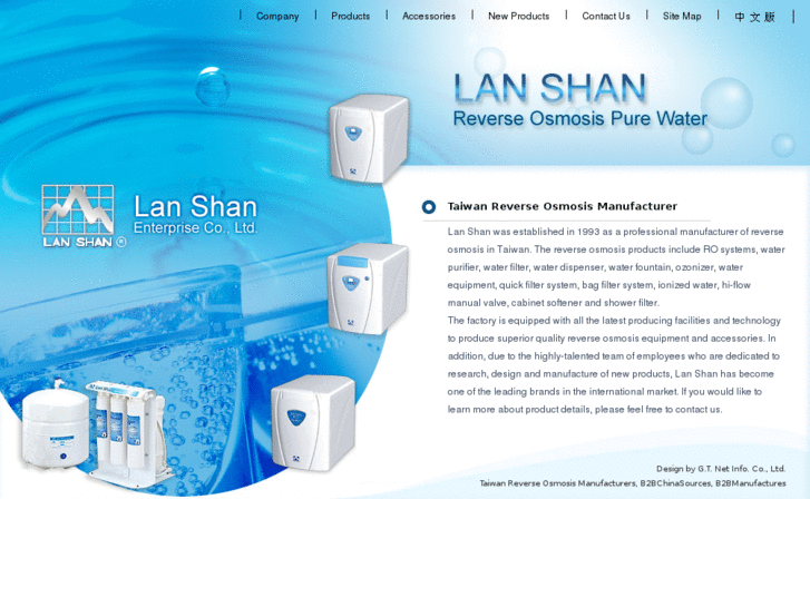 www.lanshan.com.tw