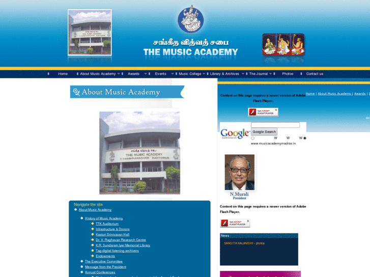 www.musicacademymadras.in