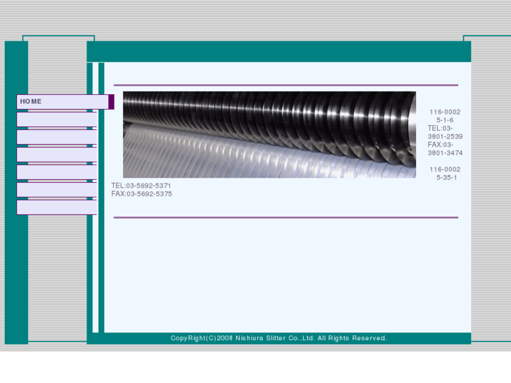 www.nishiura-slitter.com