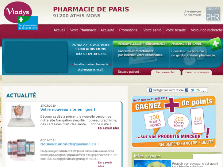 www.pharmaciedeparis.info