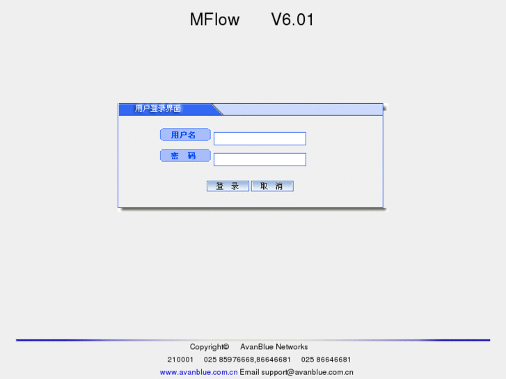 www.sdmiec.net