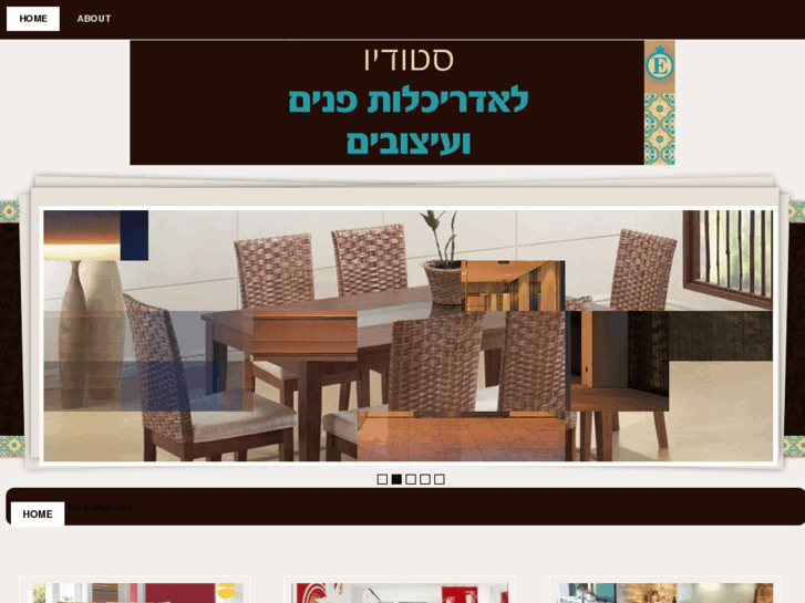 www.ester-interiordesign.com