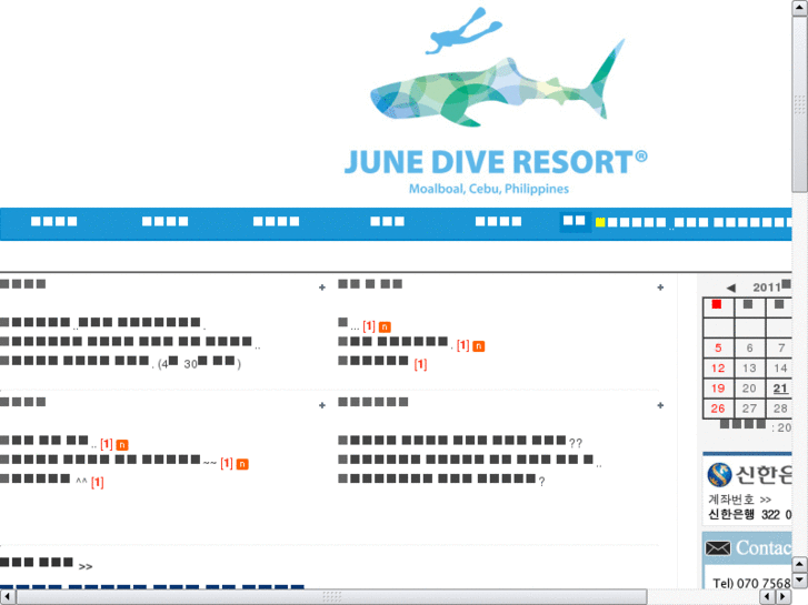 www.junedive.com