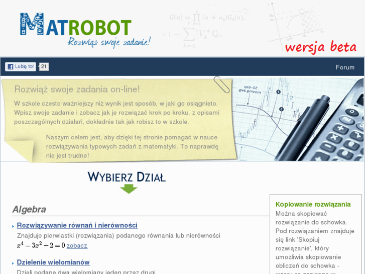 www.matrobot.com