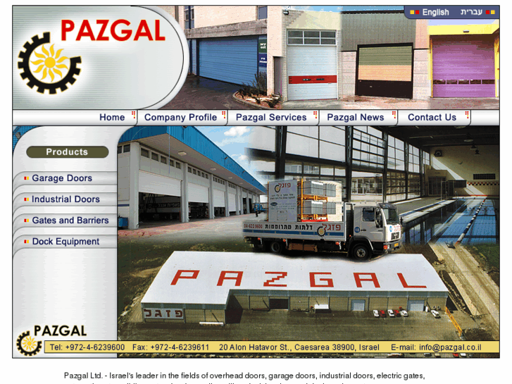 www.pazgal.com