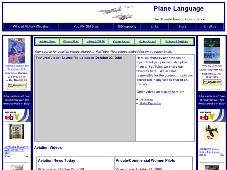 www.plane-language.com