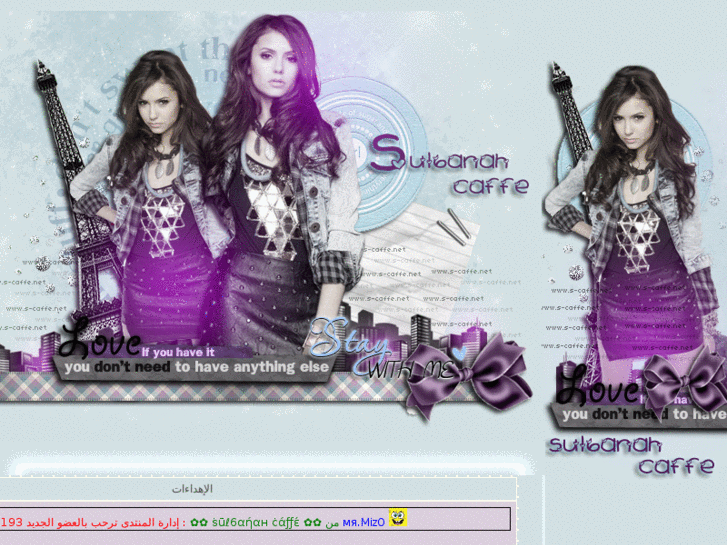 www.s-caffe.net