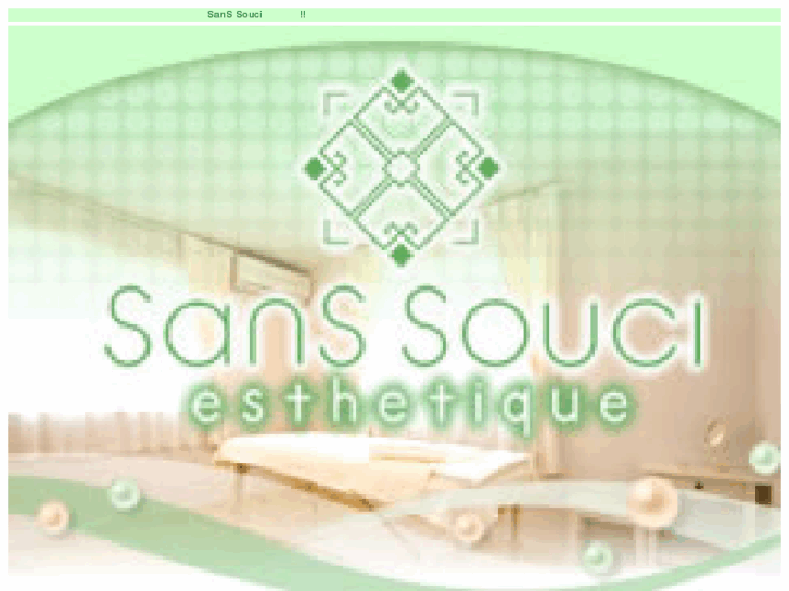 www.sans-souci.mobi