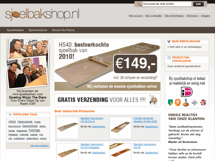 www.sjoelbakshop.nl