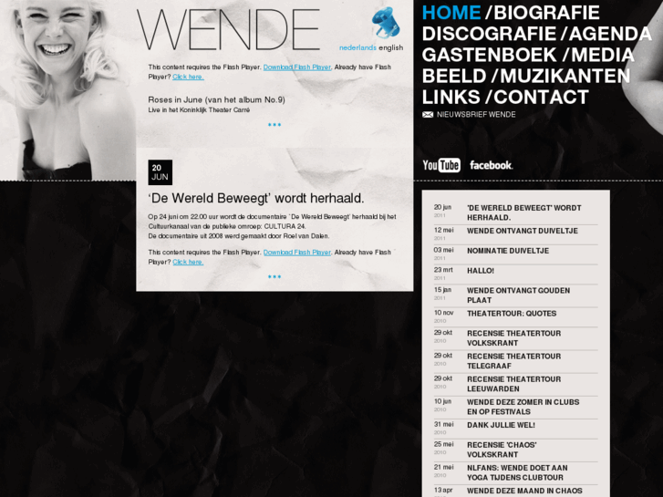 www.wende.nu