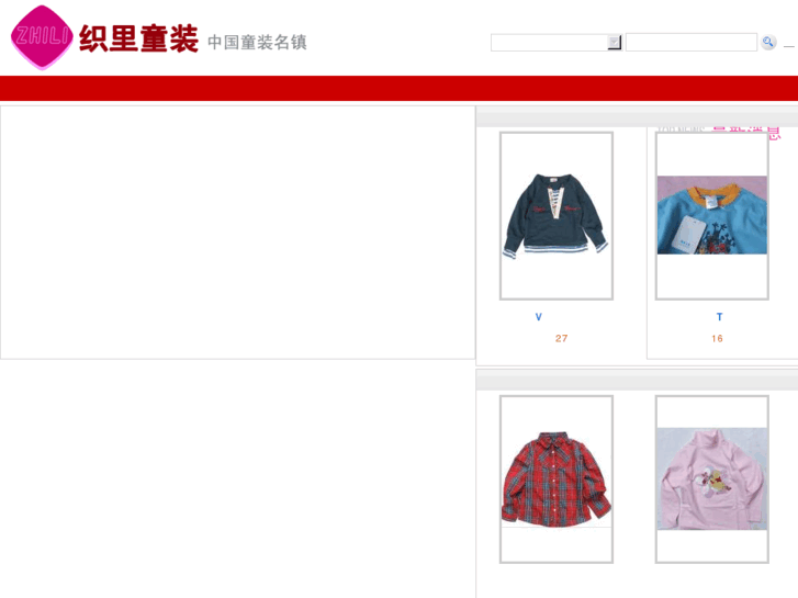 www.zhilitongzhuang.com