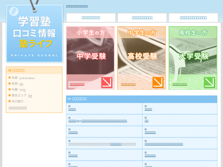 www.any-mode.com