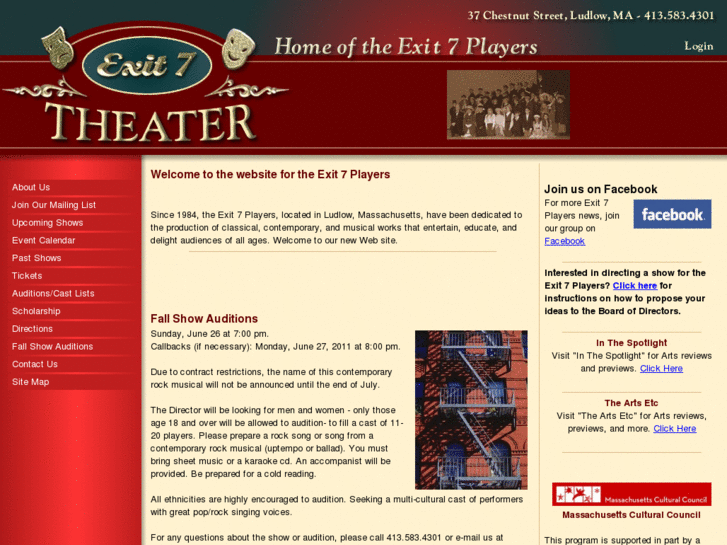 www.exit7players.org