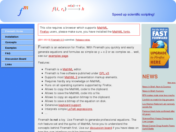 www.firemath.net
