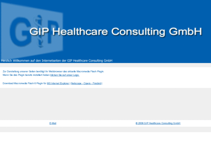 www.gip-hcc.com