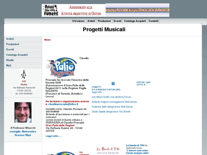 www.progettimusicali.com