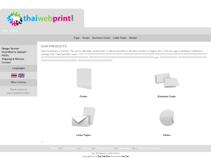 www.thaiwebprint.com