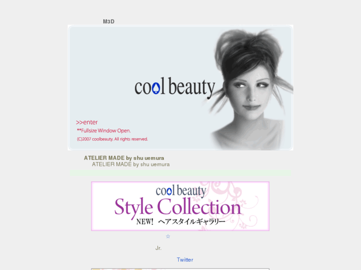 www.thecoolbeauty.co.jp