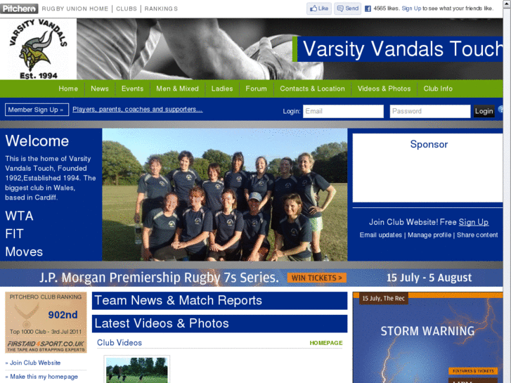 www.varsityvandals.com