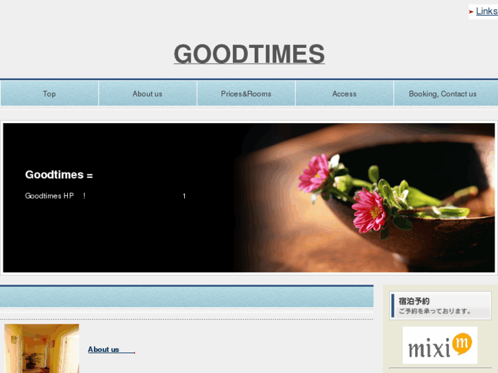 www.goodtimes-culture.com