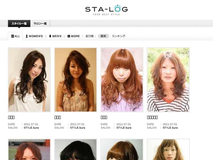 www.sta-log.com