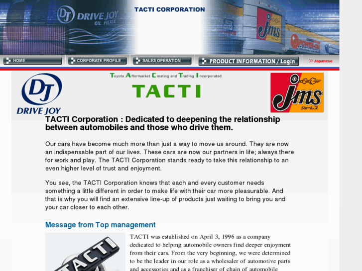 www.tacti-co.com