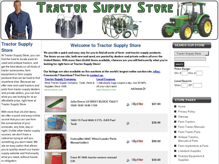 www.tractor-supply-store.com